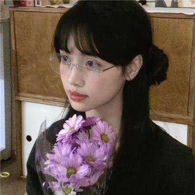 慈悲